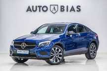 Mercedes-Benz GLC Coupe Led/Camera 360/Camera/ACC/4x4/Lane assist/Leasing - Rate FARA AVANS