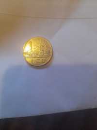 Moneda rara 1 leu 1966