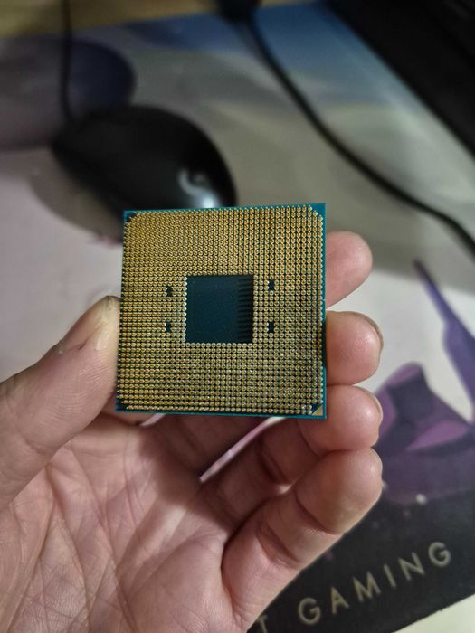 Procesor AMD Ryzen 5 1600