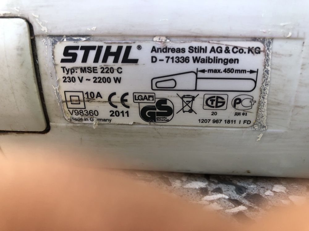 Stihl MSE 220C, ел. Резачка за дърва