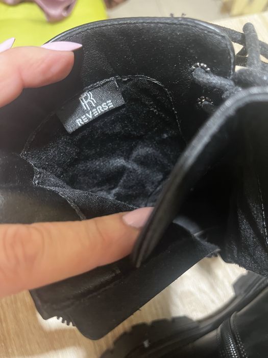 Зимни боти Reverse