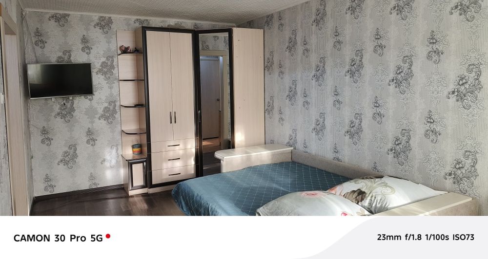 1 - ком.  квартира Б. Момышулы 2. День-5000т. Ночь-6000т. Сутки-8000т