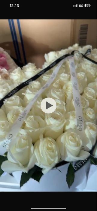 Продается букет только вчера пришел