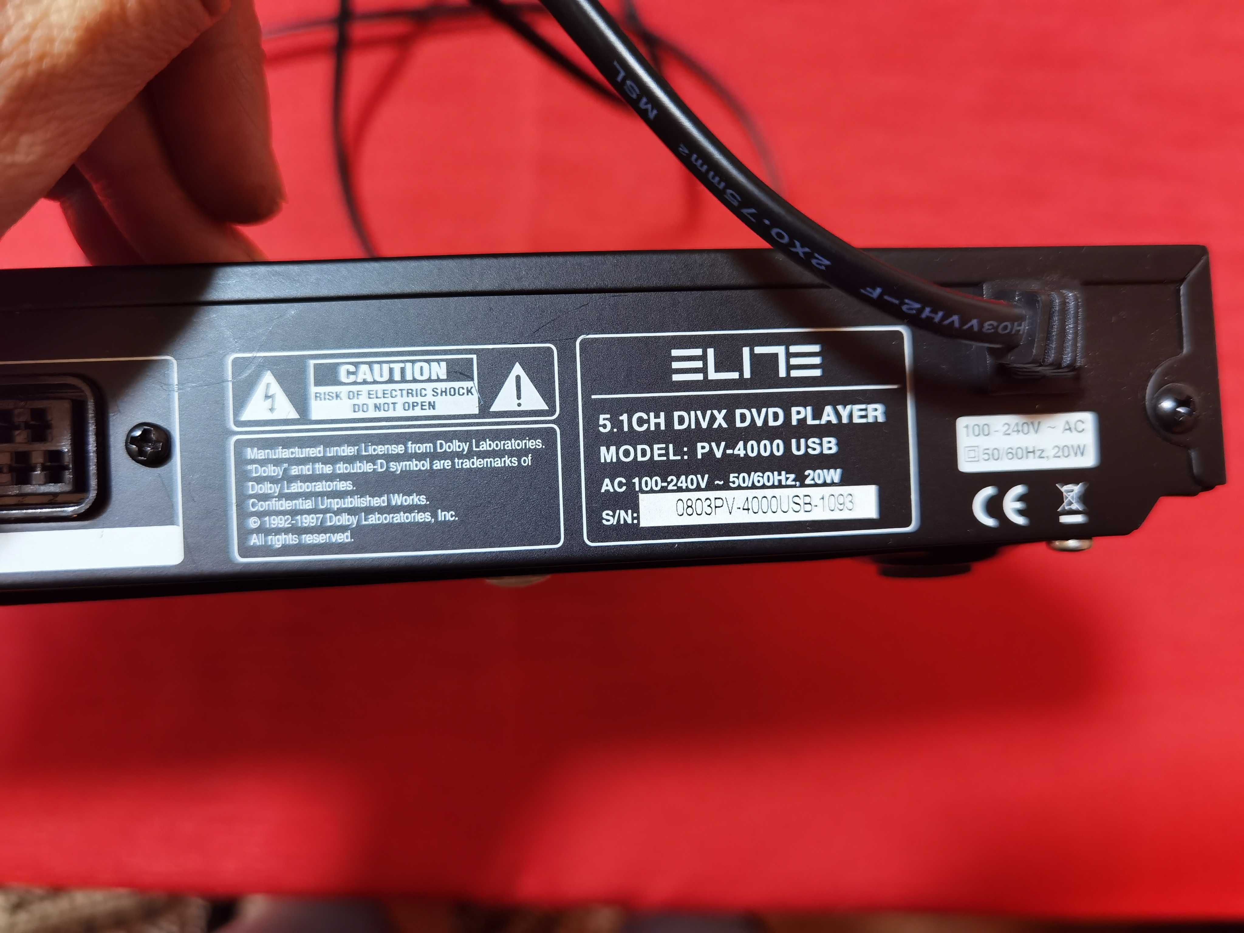 ДВД плеър Elite, Елит