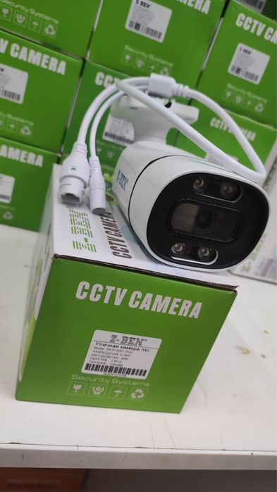 установка видеонаблюдения, продажа камер