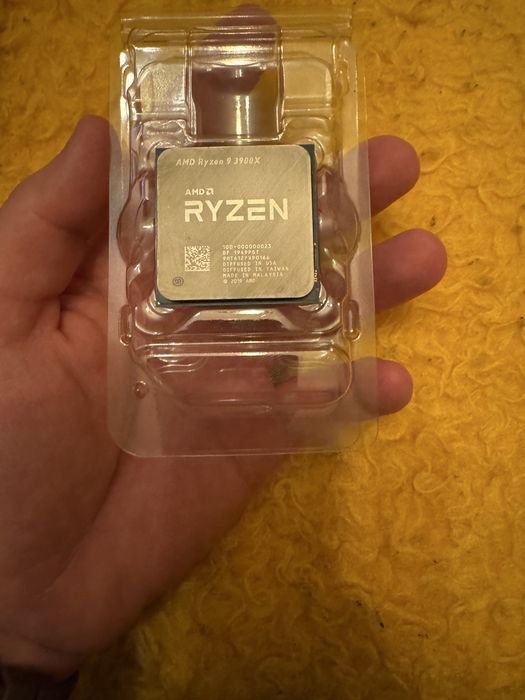 Procesor ryzen 9 3900x