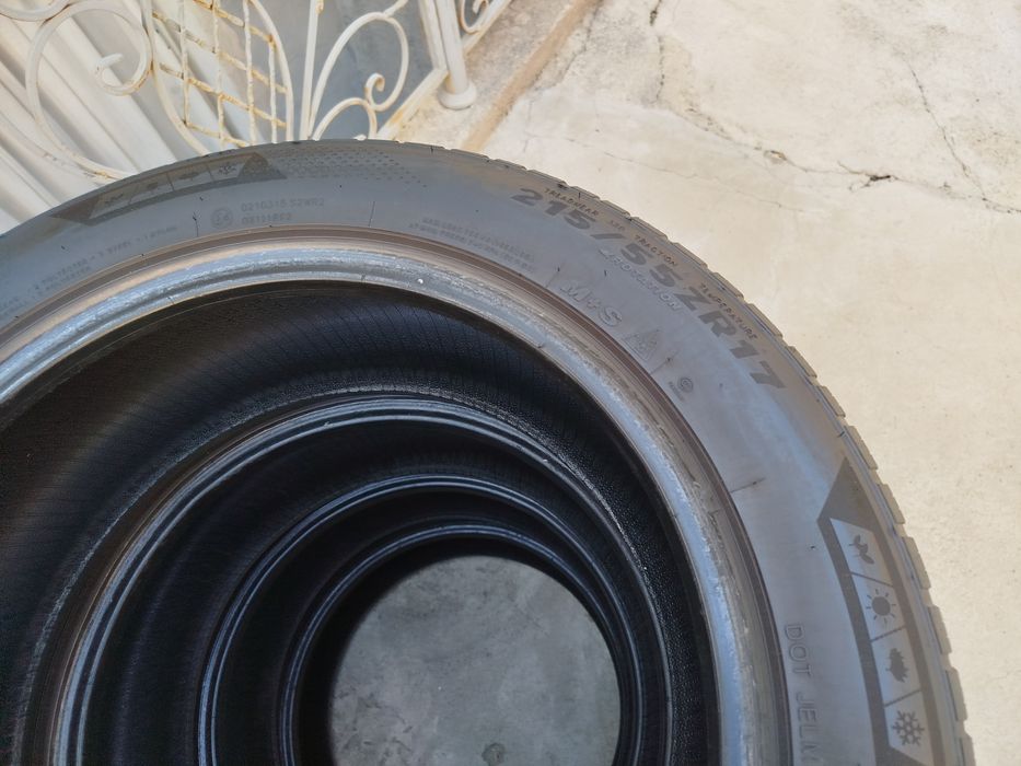 215 55 R17 Shina Imperial