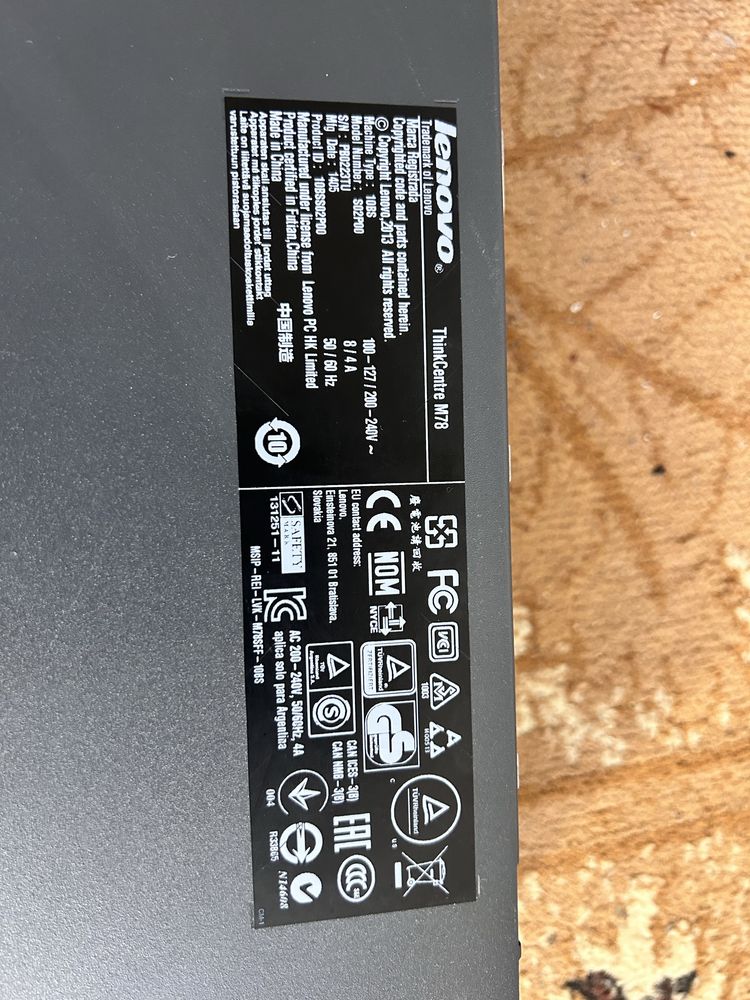 Lenovo ThinkCentre M78