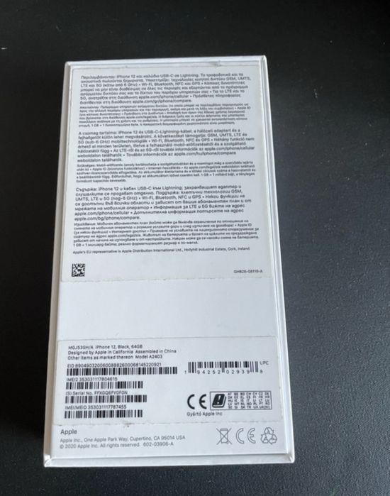 iphone 12 impecabil
