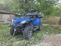 Atv Cfmoto 450L 2023