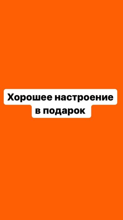 Прием алюминиевых банок (ЖБ)