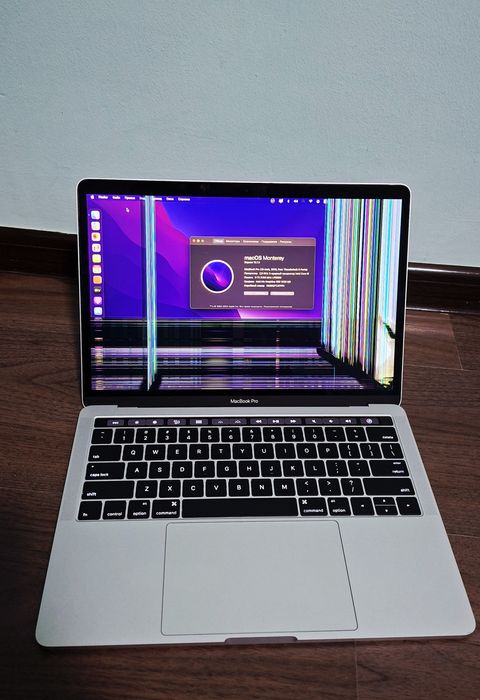 Macbbok Pro 2016
