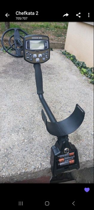 Металдетектор Signum MFD