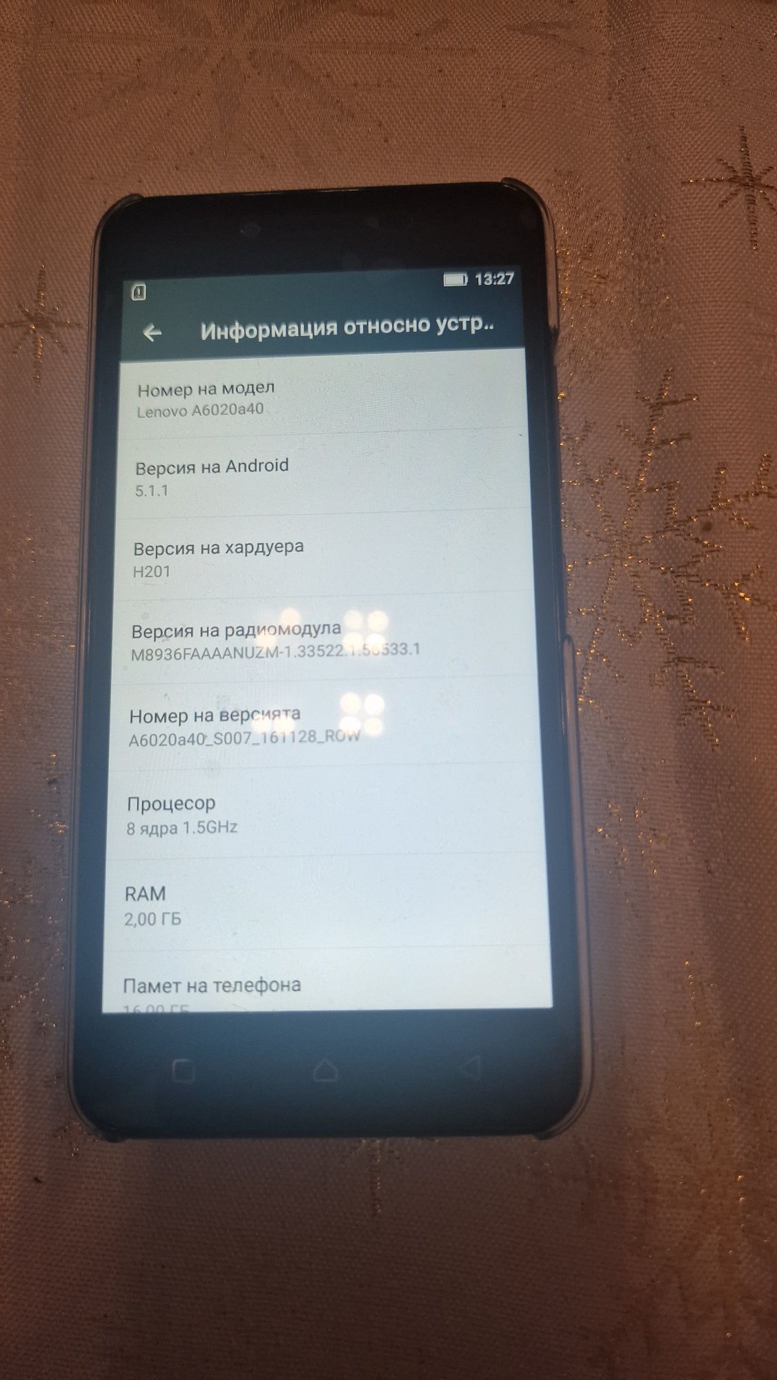 Lenovo Vibe K5 plus dual sim