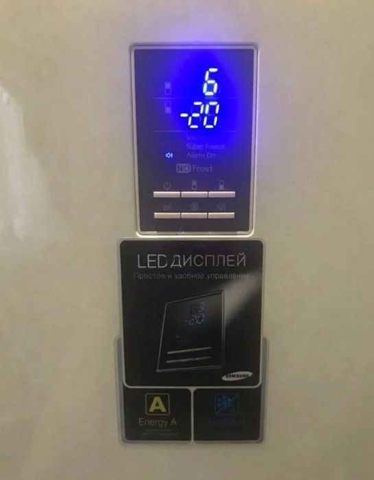 Отдaм дapом Холодильник