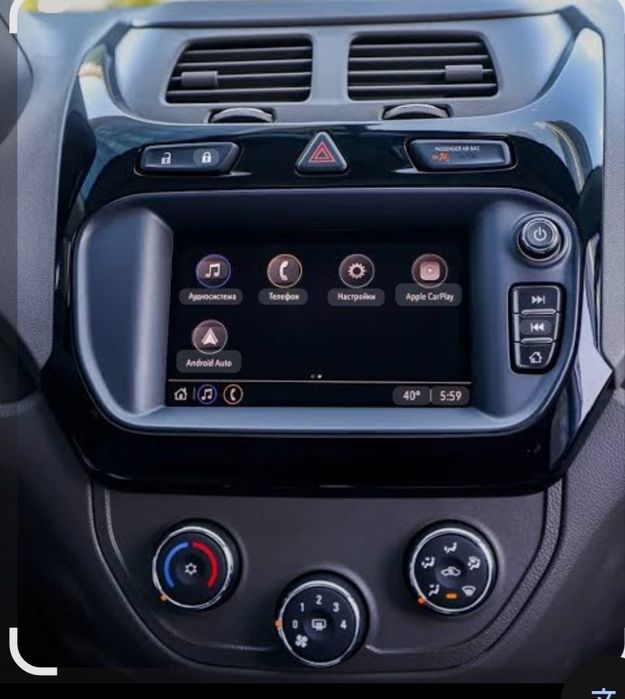 Chevrolet Cobalt 4 pozitsiya msm 2026