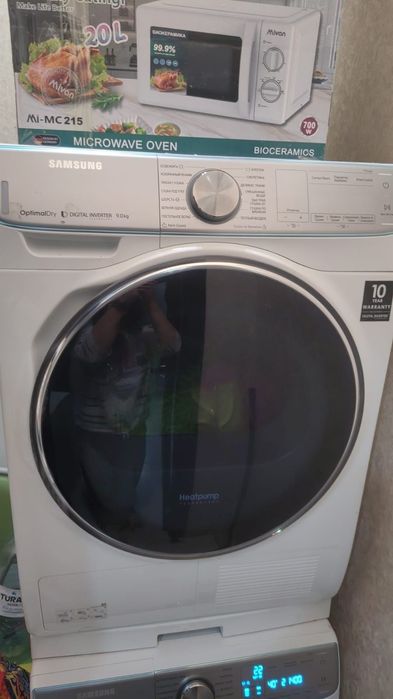 Сушильная машина