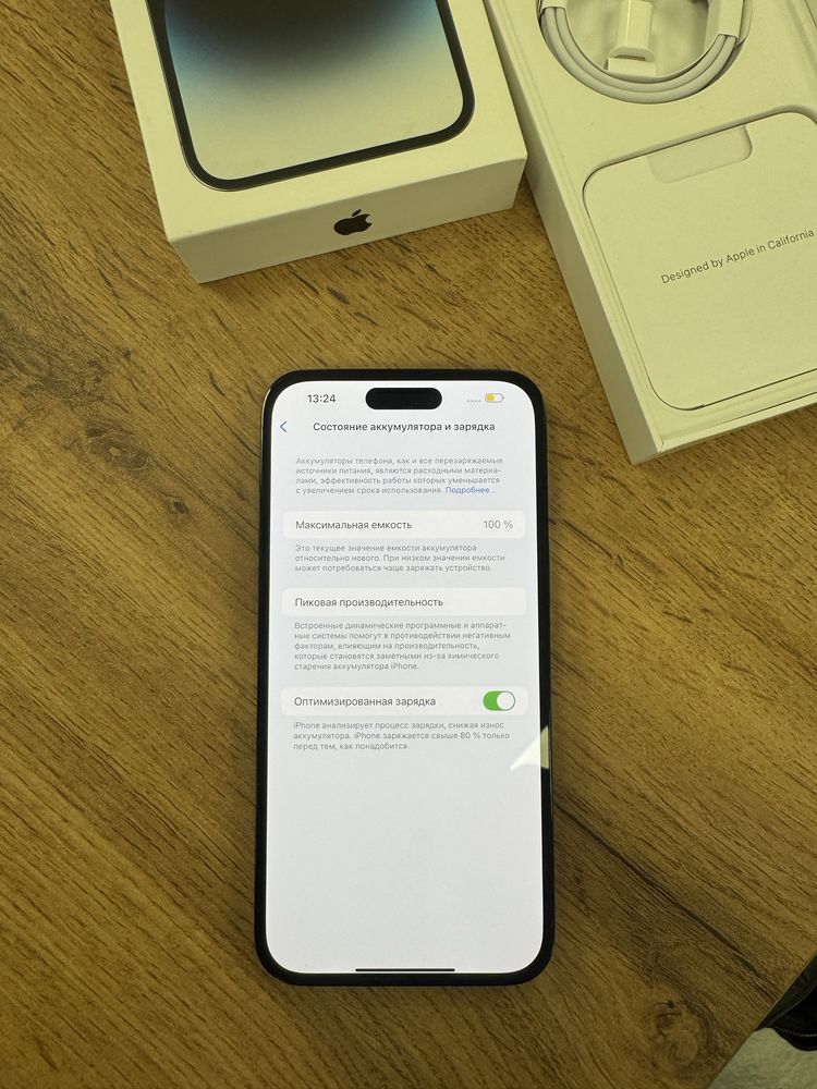 IPHONE 14 PRO  max 256 GB
