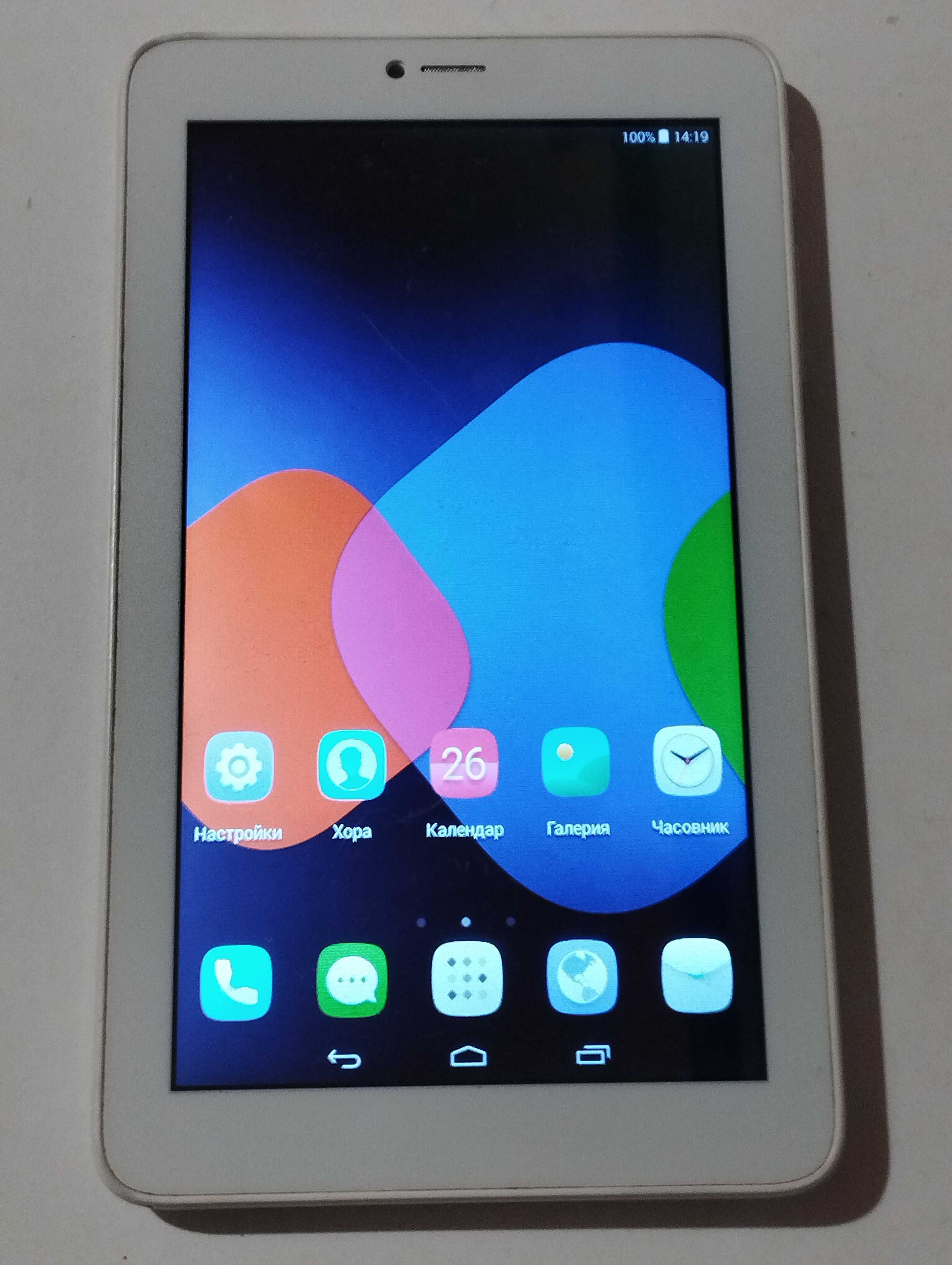 Перфектен таблет Alcatel onetouch Pixi-3