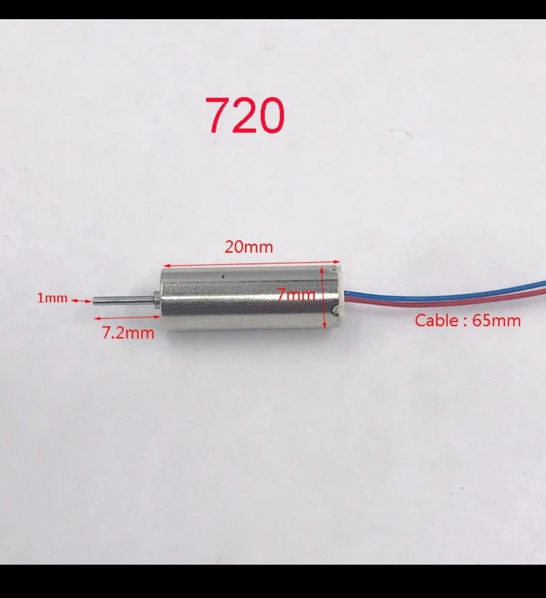Моторче за дрон модел 720