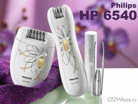 Incarcator original Philips epilator Satinelle SSW2082EU  13V 400mAh