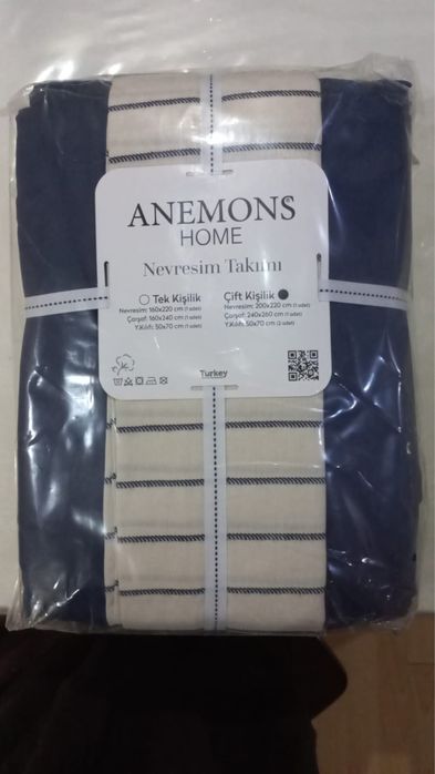 Новый постельный набор English home