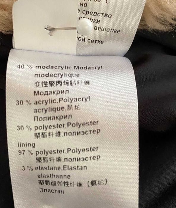 Haina blana Marc Cain