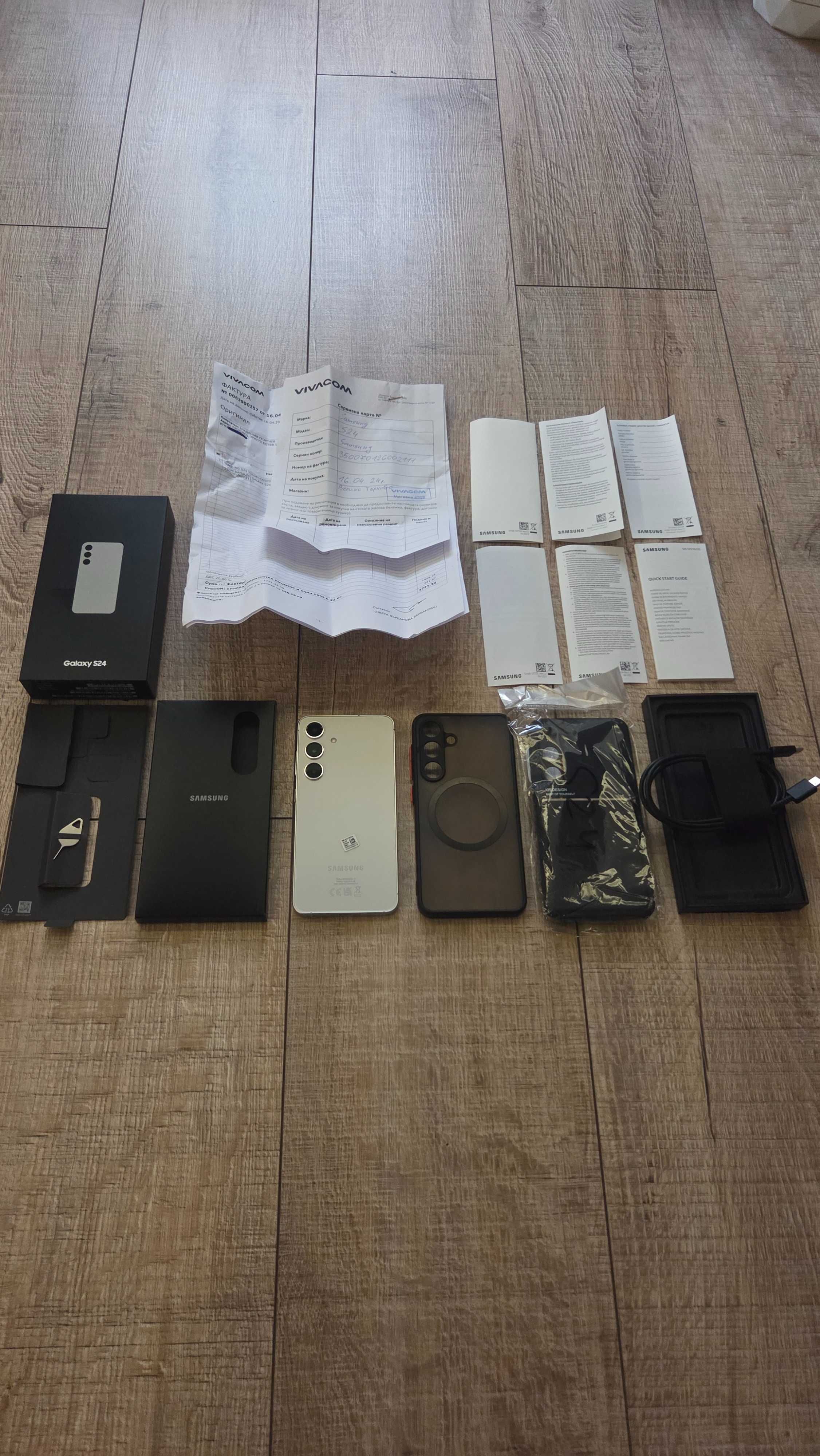 Гаранция Samsung Galaxy S24 Marble Gray 256 GB Dual