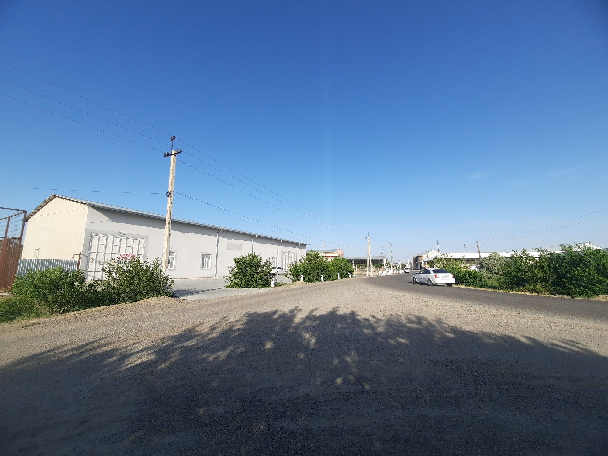 Бино ижорага берилади