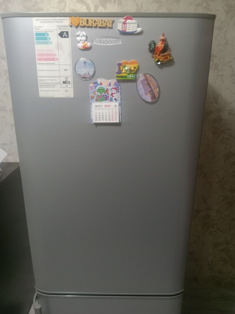 Холодильник и прихожую