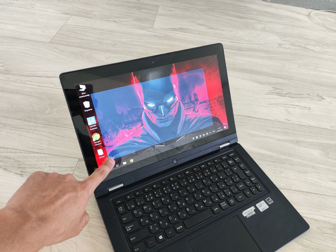 Lenovo Yoga 13 X360 I7