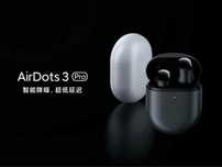 Беспроводные наушники Xiaomi Redmi AirDots 3 Pro