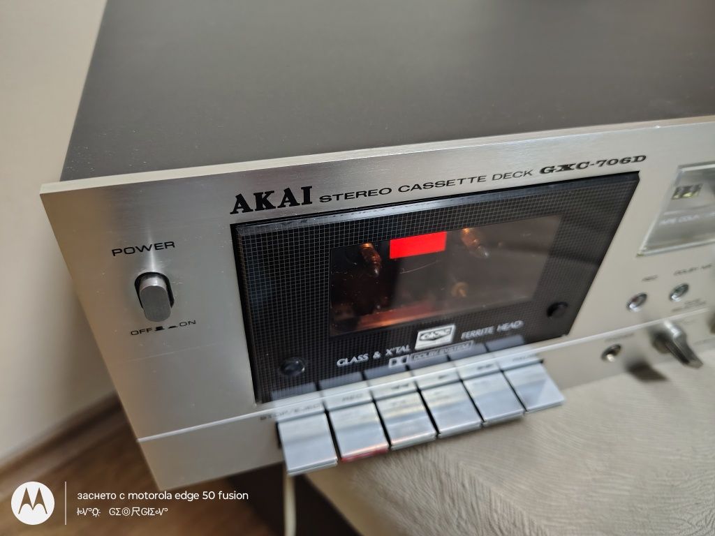 Akai GXC-706D /+всички документи/