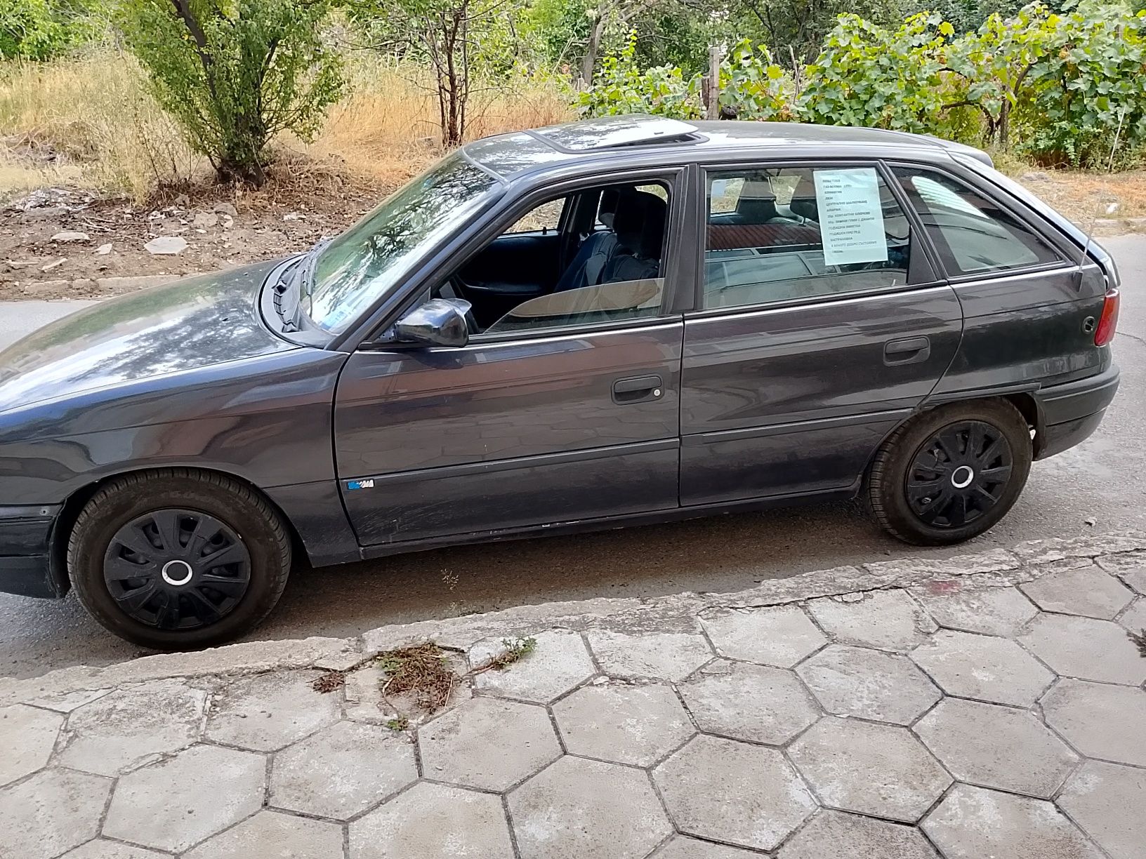 Продава се opel stra