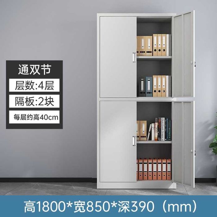 temir office shkaf | ofis hujjat shkafi | стальной офисный шкаф