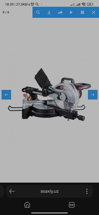 Epa trsofka firminniy