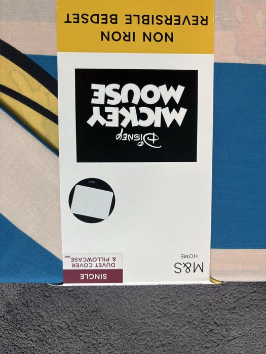 Чисто нов комлект горен чаршаф с калъфка единичен