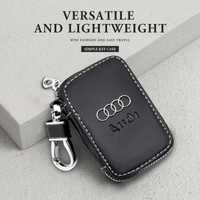 Kожен ключодържател Ауди, Портфейл ключ с цип с лого Audi,BMW,Honda,VW
