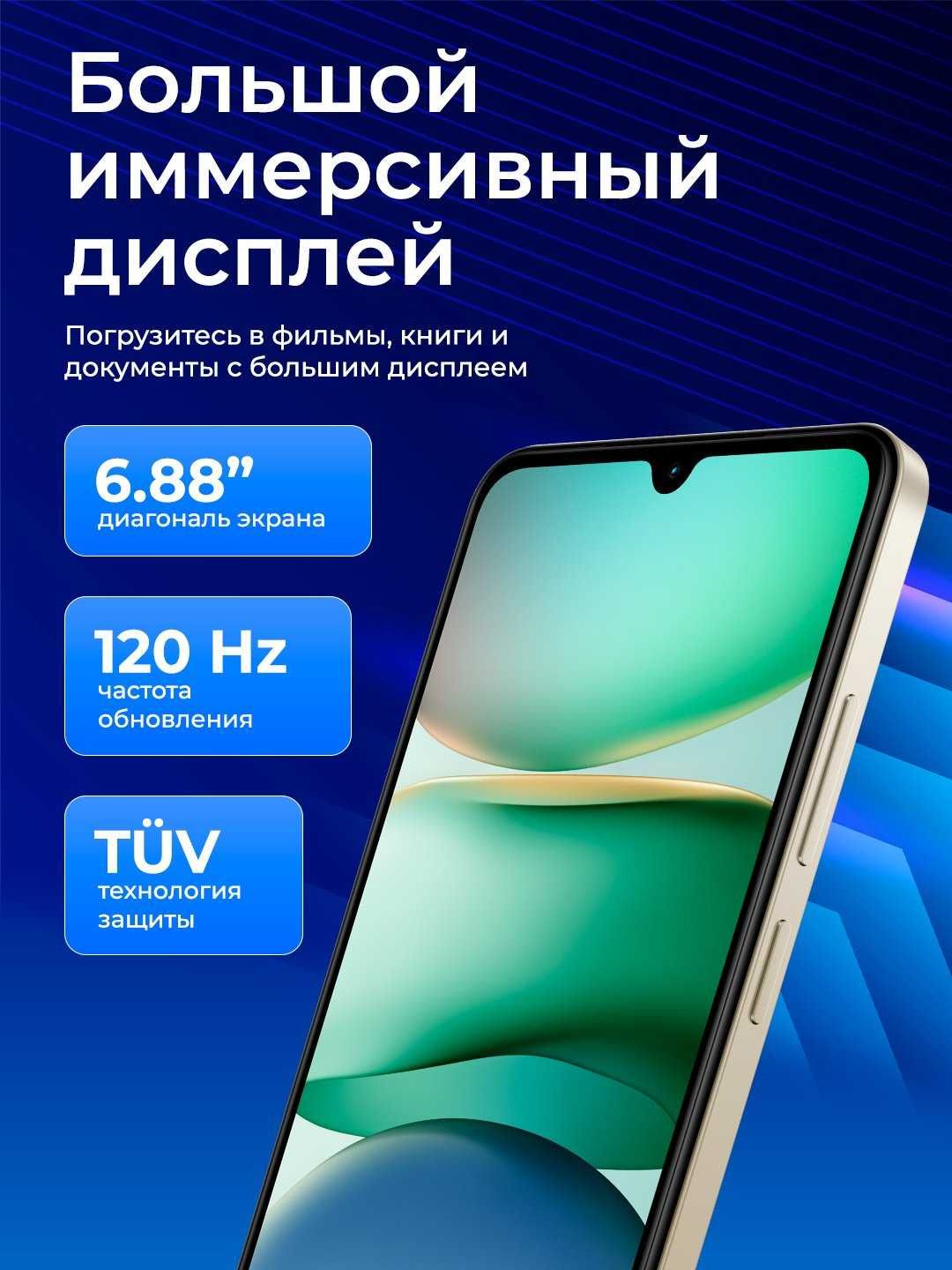 Optom Narxda Xiaomi Redmi A5 4/128GB Oltin/Qora rang Telefon/Smartfon