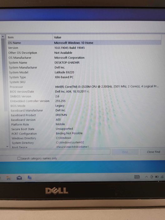 Dell Latitude E6220 – 8GB RAM, Intel i5 2520M, 239GB SSD