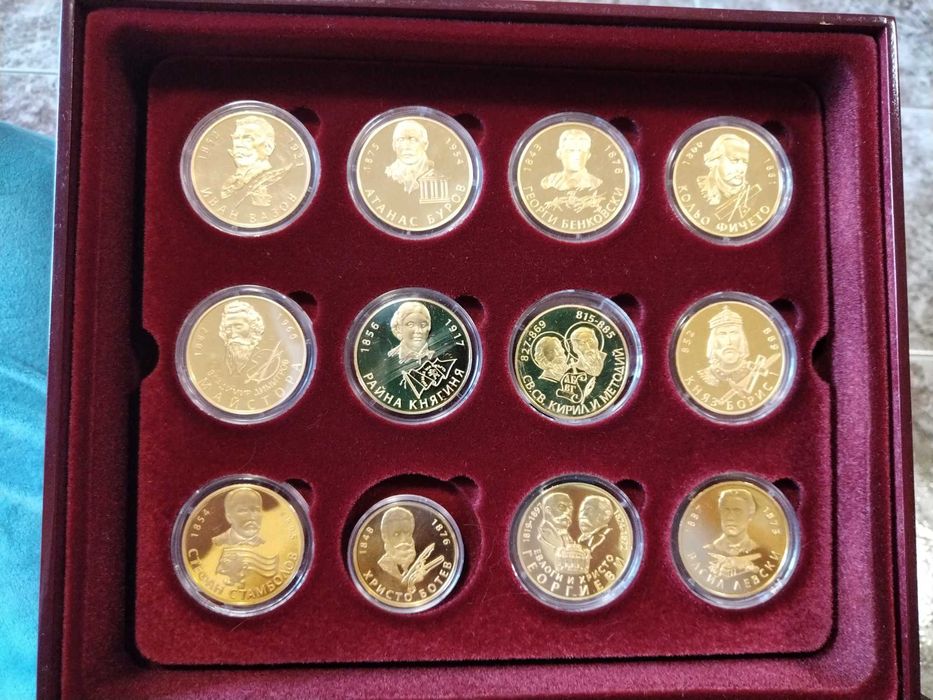 Колекция "Бележити българи"