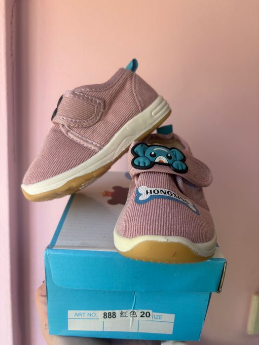 НАМАЛЕНИ детски пантофи момиче