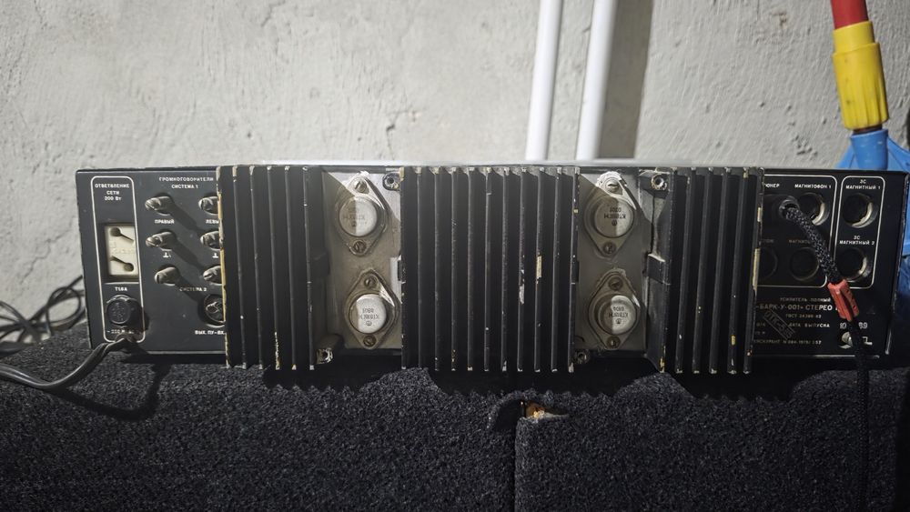 BRIG (BARG) Uslitir sotvoramiz