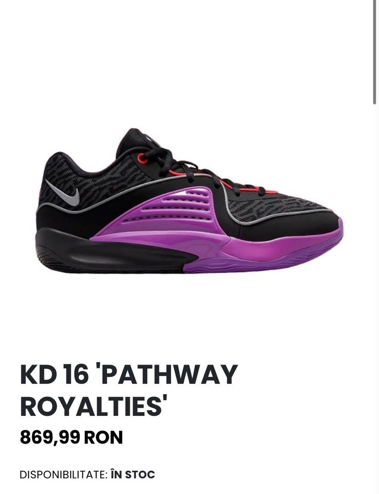Adidasi Nike KD16 pathway