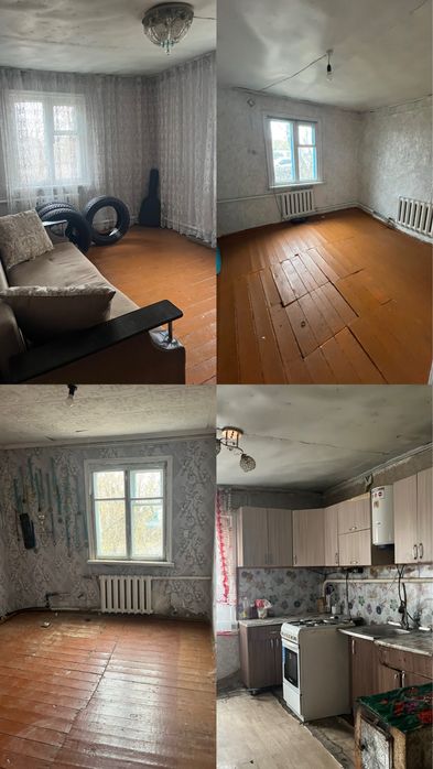 Продам дом , есть торг