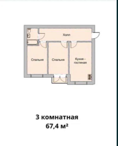 Продается квартира коробка 3/9/10