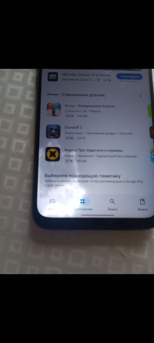 Реалми х3 суперзум