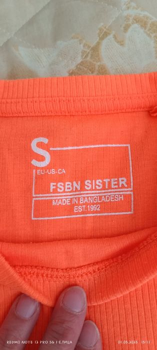 Къса искрящо оранжева блуза