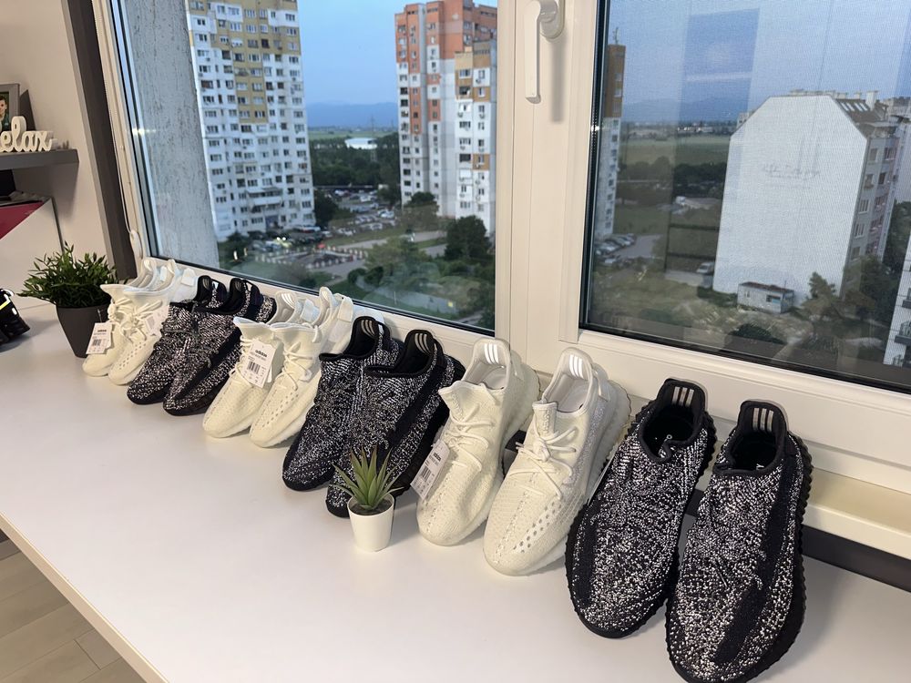 Yeezy Boost 350 Bone White