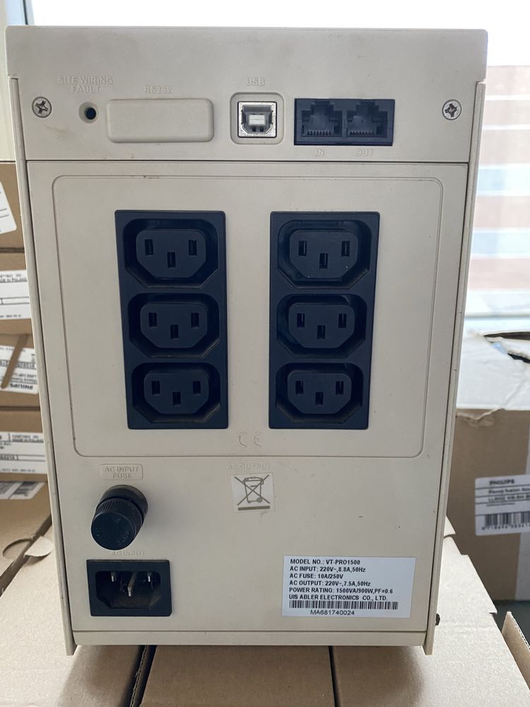 UPS Ablerex Vesta Pro 1500VA